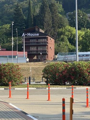 Амосов Хаус