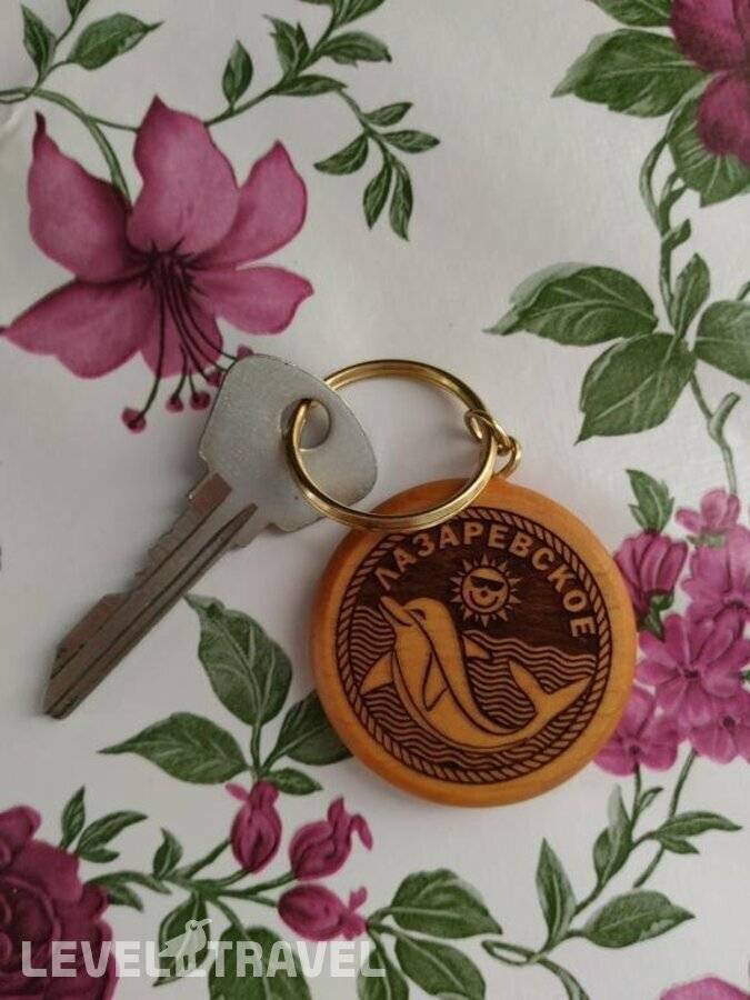 Изображение отеля 17