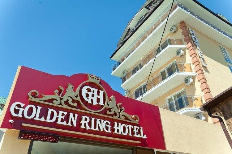 Golden Ring