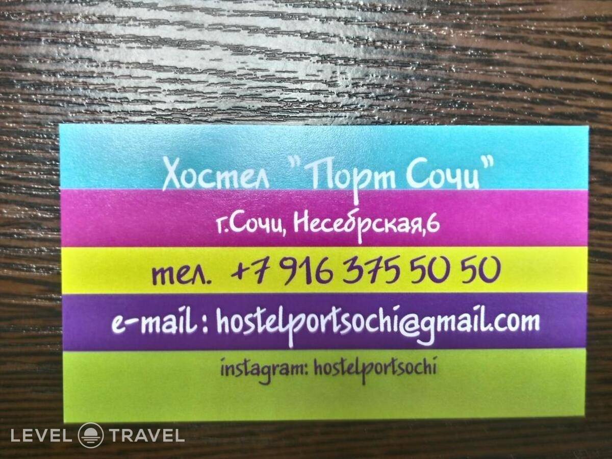 Изображение отеля 41