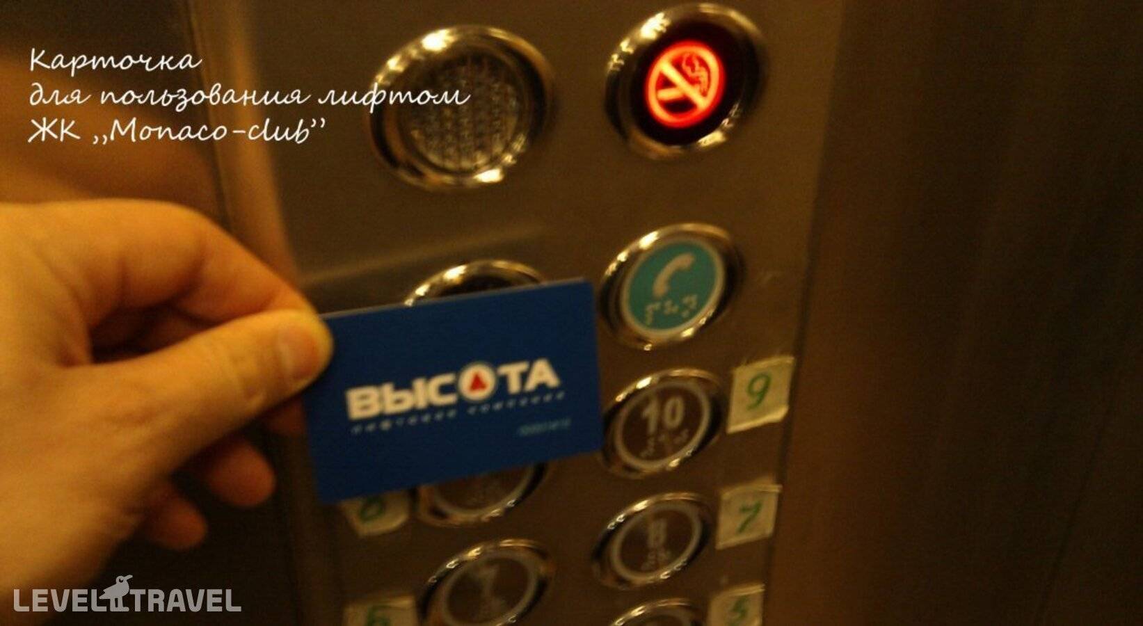 Изображение отеля 6