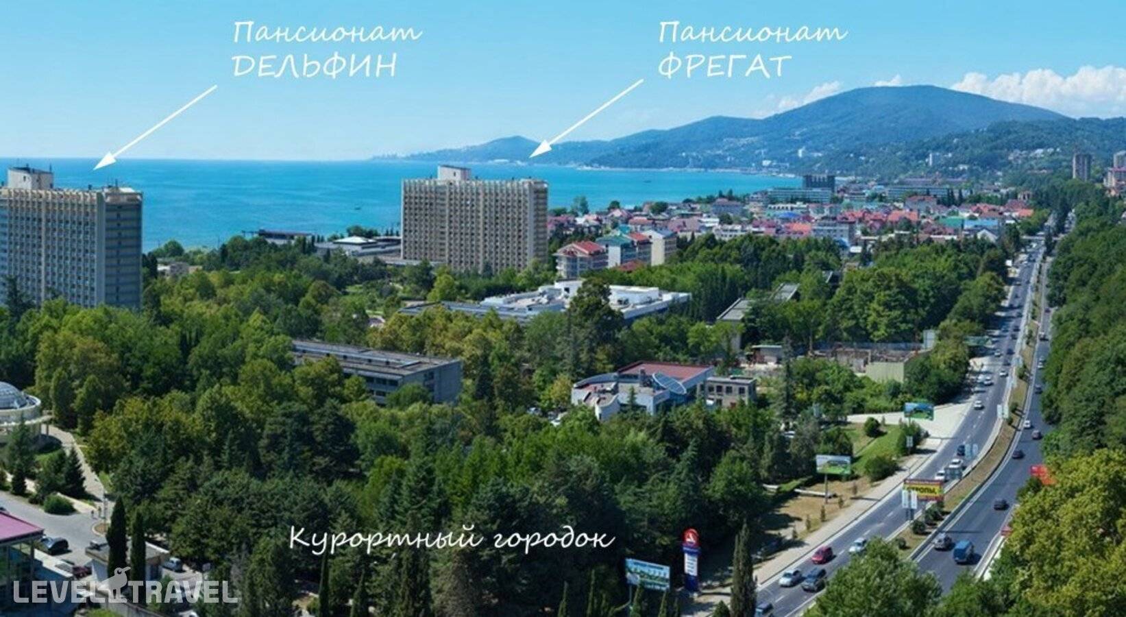Изображение отеля 16