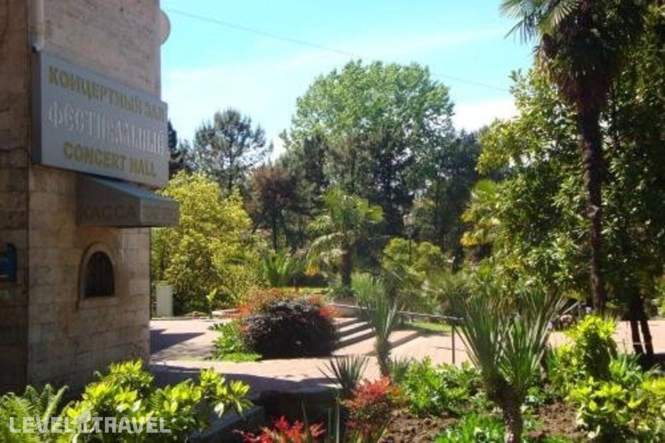 фотографии отеля Отель На Орджоникидзе 8А в Россия(Сочи) - фото №39