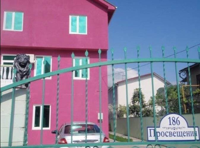 ГД Лео-Регул
