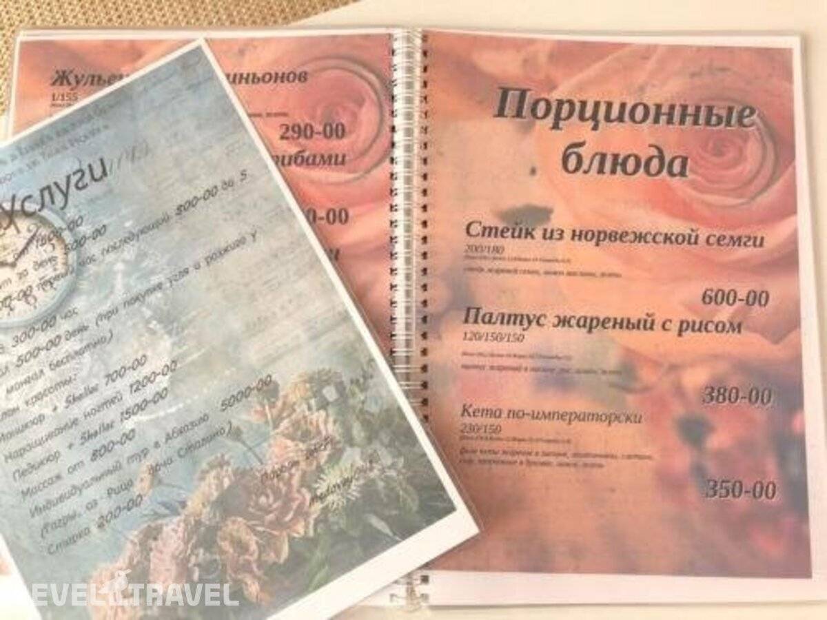 Изображение отеля 12