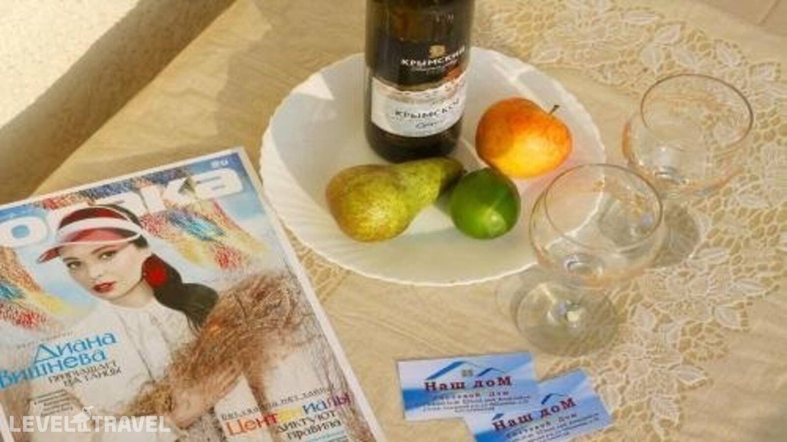 Изображение отеля 25