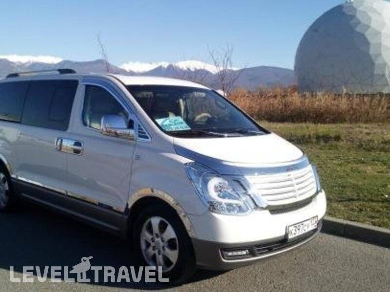 Фотография ГД Наш Дом