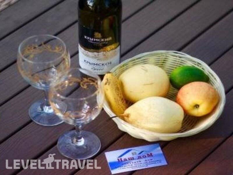 Фотография ГД Наш Дом