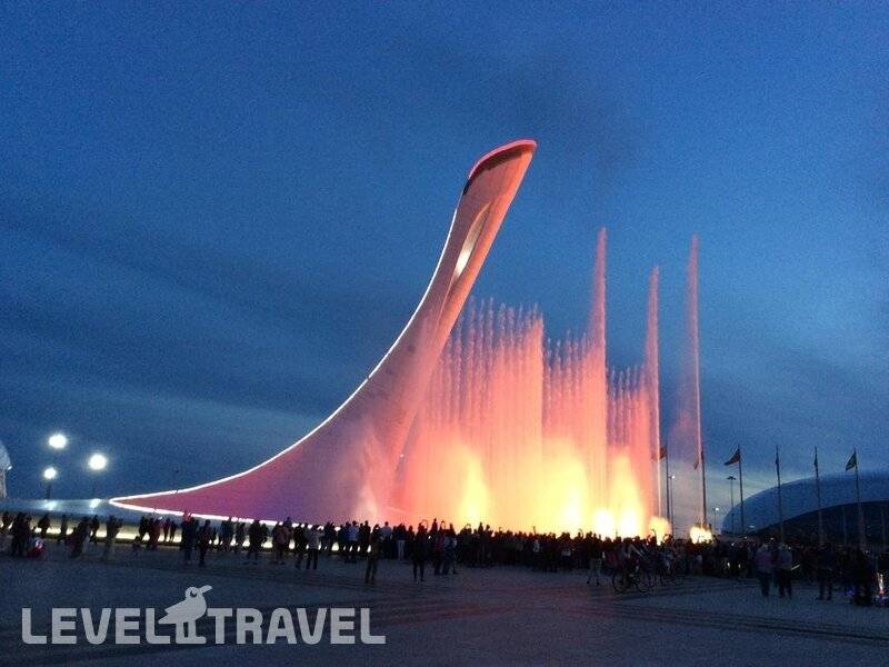 Фотография ГД Наш Дом