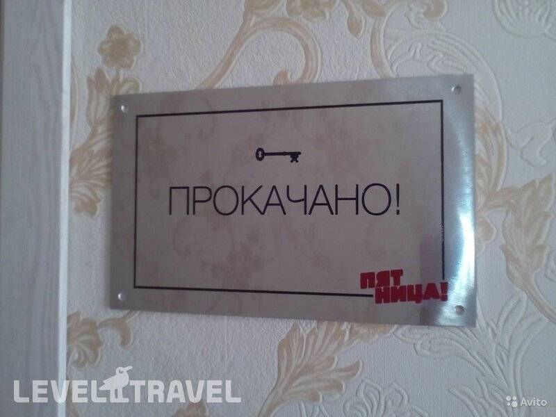 Фотография Стелла (Бывш. Звезда)