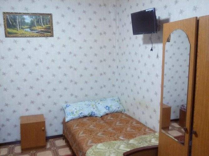 Райский Уголок