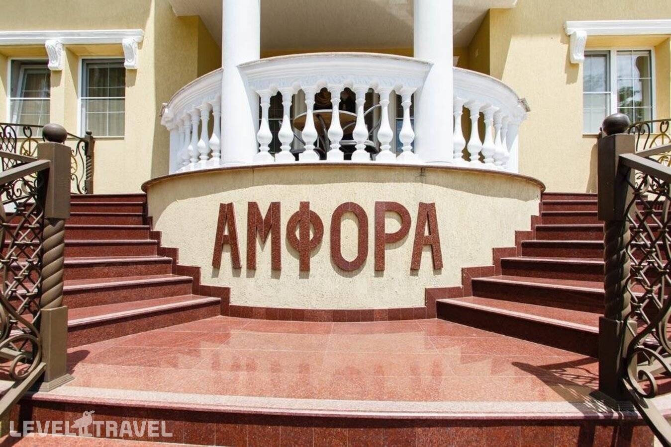 Изображение отеля 22