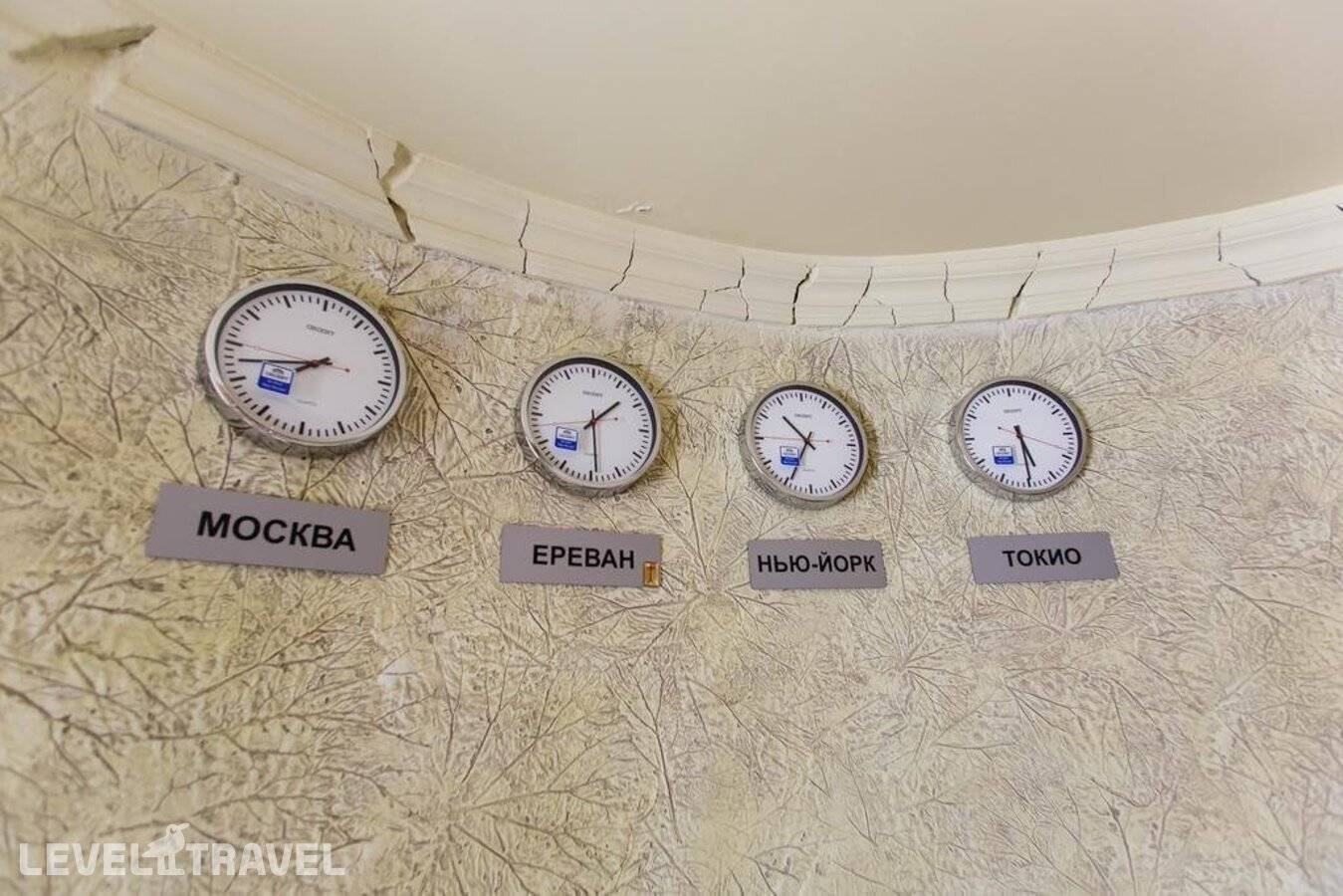 Изображение отеля 7