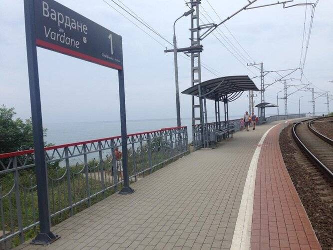 ГД Амфора