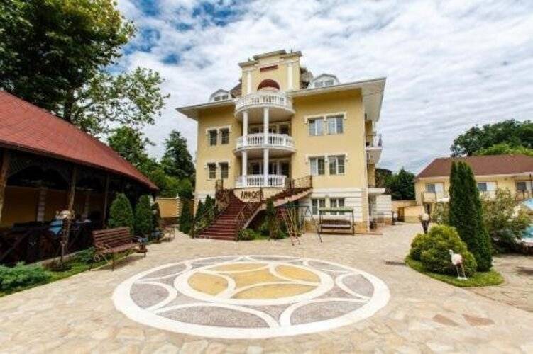 ГД Амфора