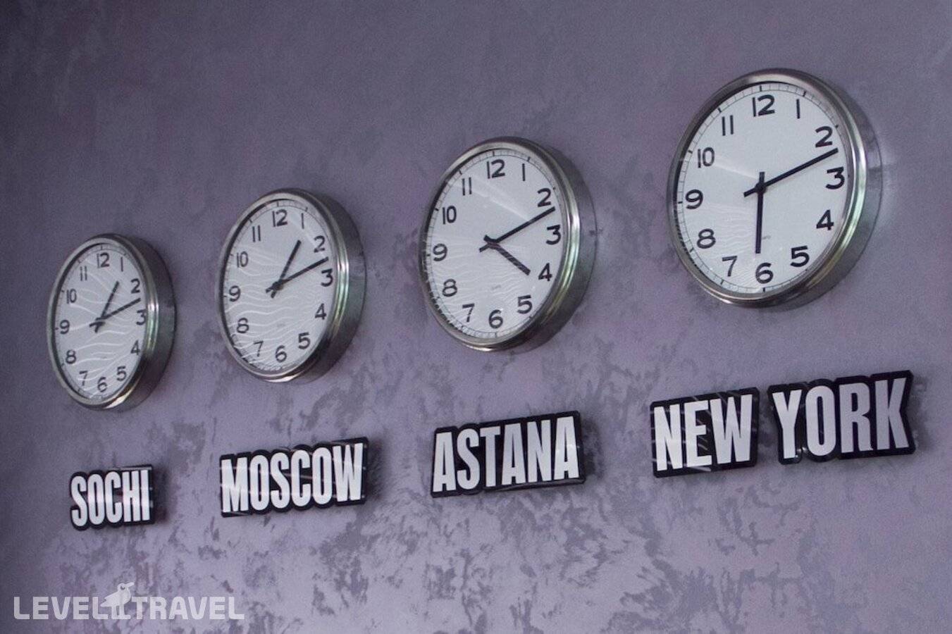 фотографии отеля Отель Аррива в Россия(Адлер) - фото №5