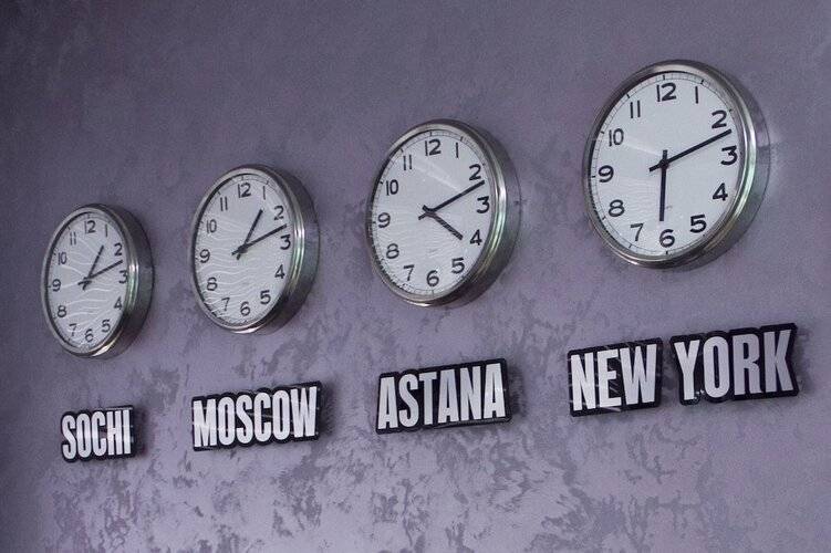 Отель Аррива