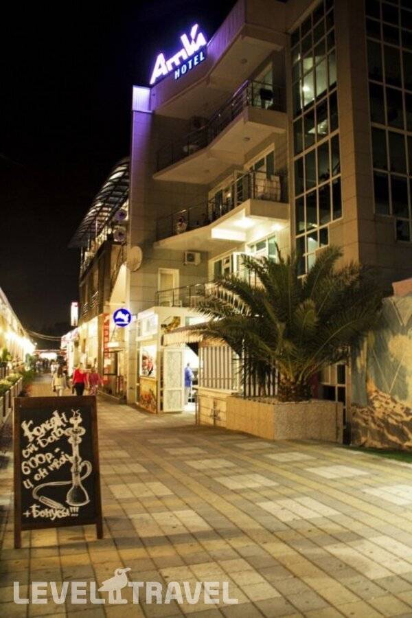 фотографии отеля Отель Аррива в Россия(Адлер) - фото №11