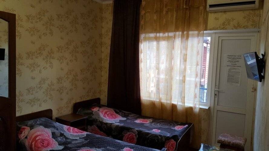 Гостевой Дом Феникс