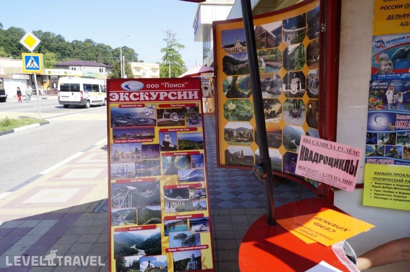 Изображение отеля 7