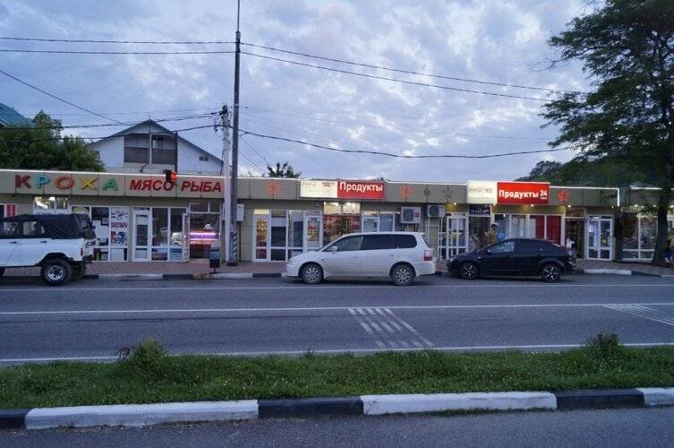 ГД Оазис На Молодежной