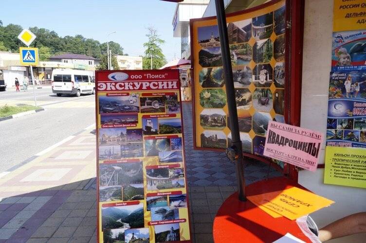 ГД Оазис На Молодежной