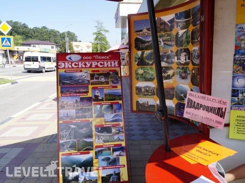 Фотография ГД Оазис На Молодежной