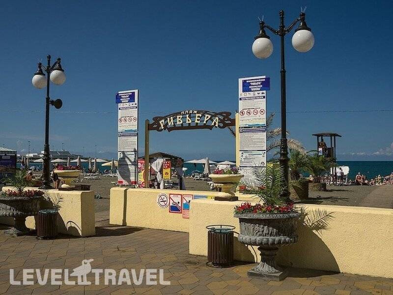 Фотография Апарт-Отель Артапарт