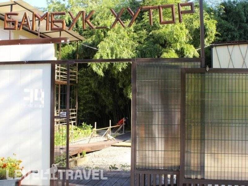 Фотография Гостевой Дом Бамбук-Хутор