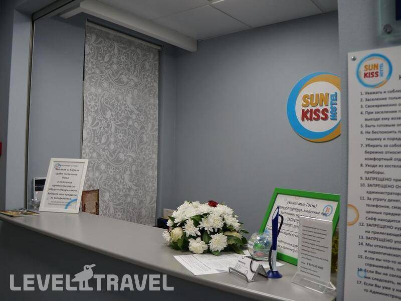 Фотография Hostel Sunkiss