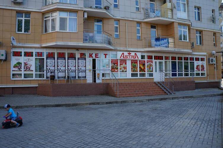 Hostel Sunkiss