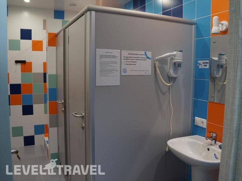 Фотография Hostel Sunkiss