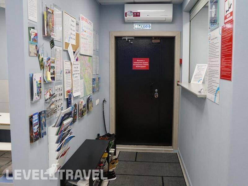 Фотография Hostel Sunkiss
