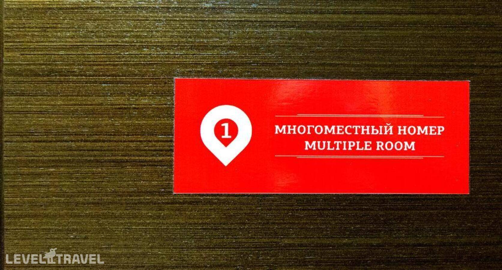Изображение отеля 15