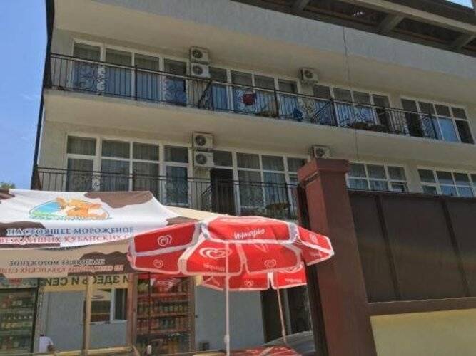 Гостевой Дом Георгий — фото 13