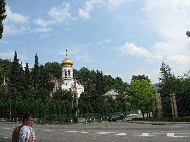 Мини-Отель Корсар