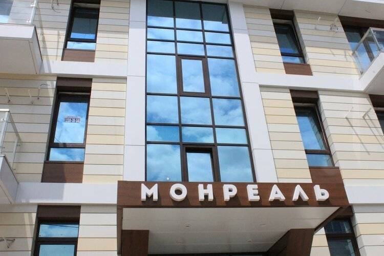 Апартаменты 18 На Камышовой 41