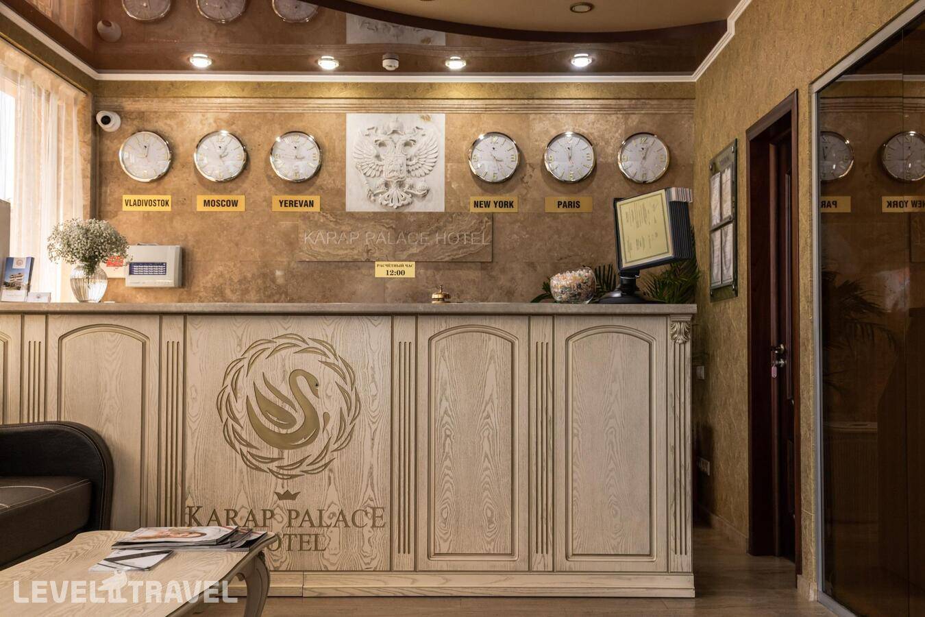 Изображение отеля 11