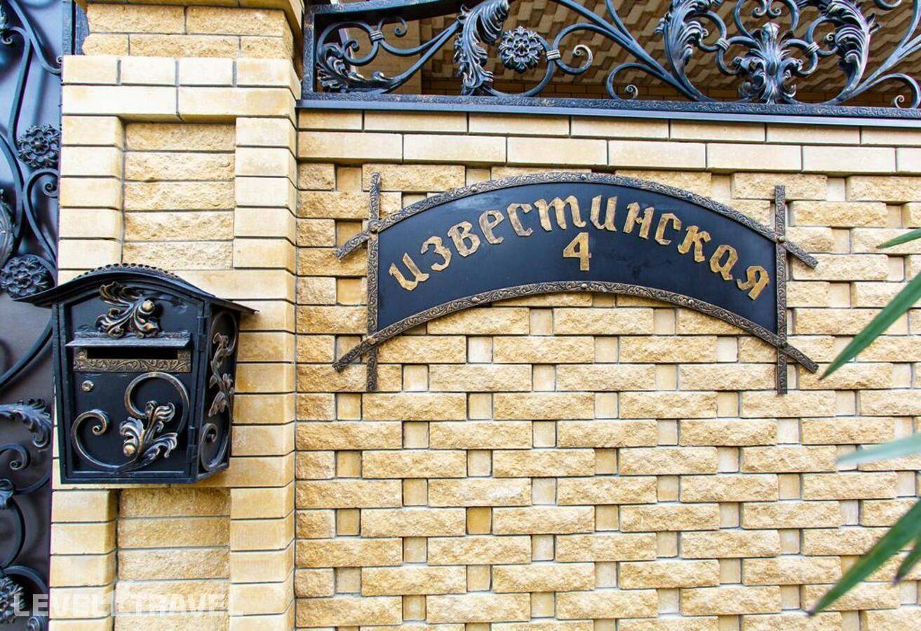 Изображение отеля 8