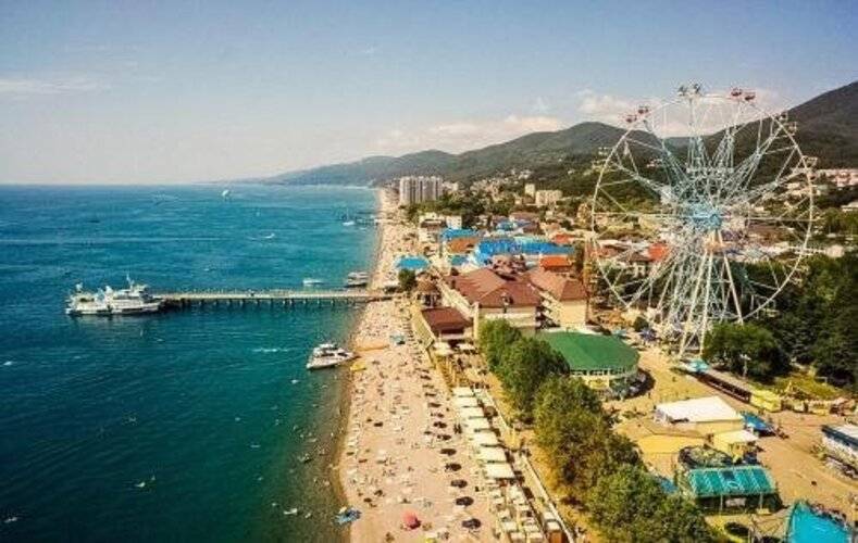 ГД Сантара
