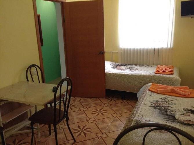 ГД София На Вегатарианской