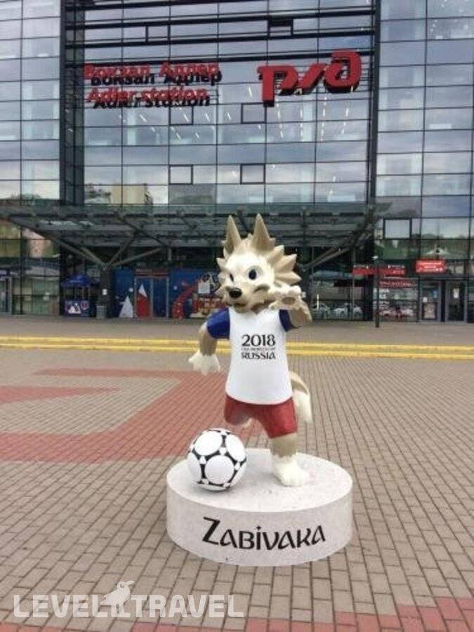 фотографии отеля ГД София На Вегатарианской в Россия(Адлер) - фото №27