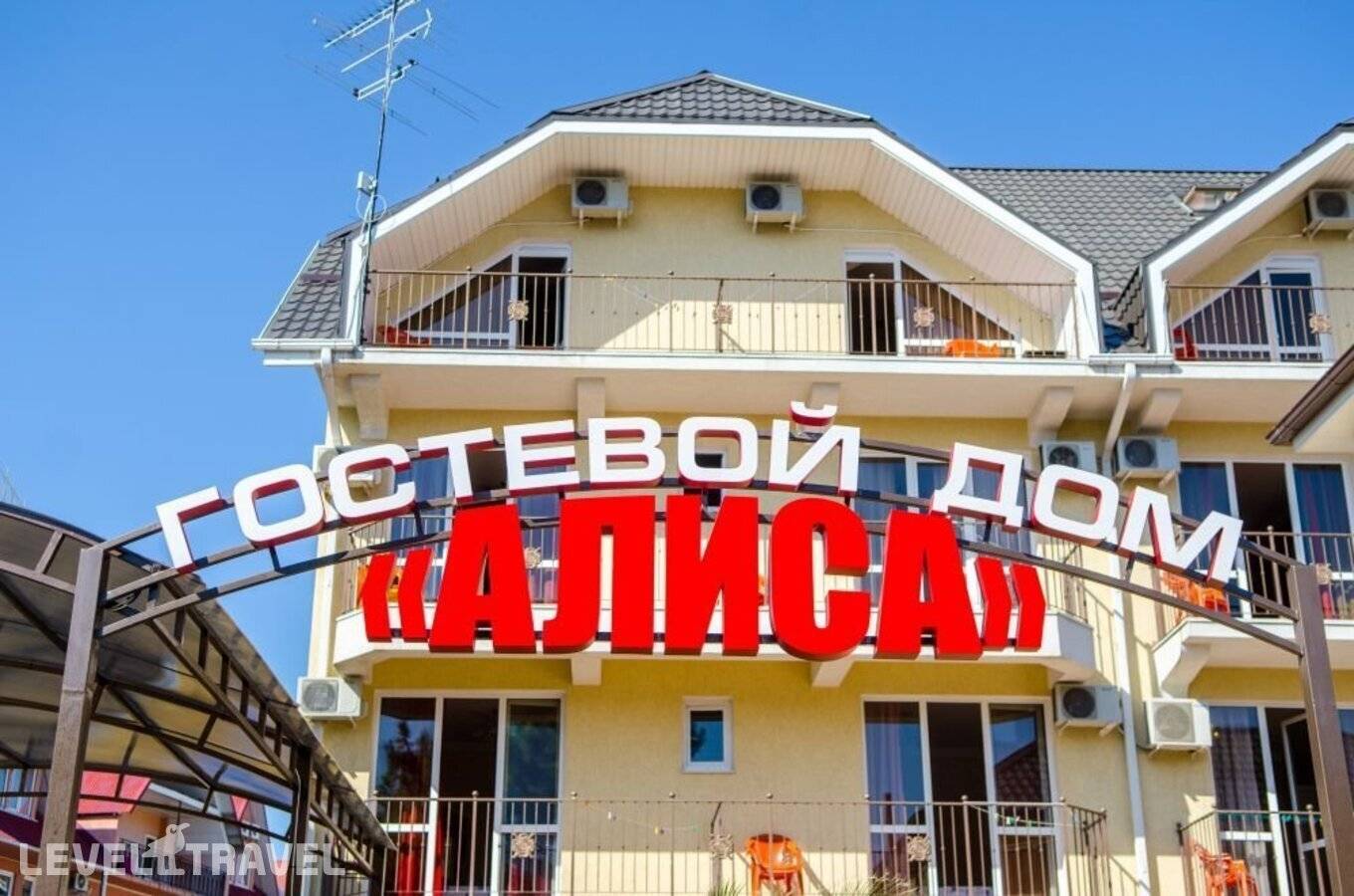 Изображение отеля 43