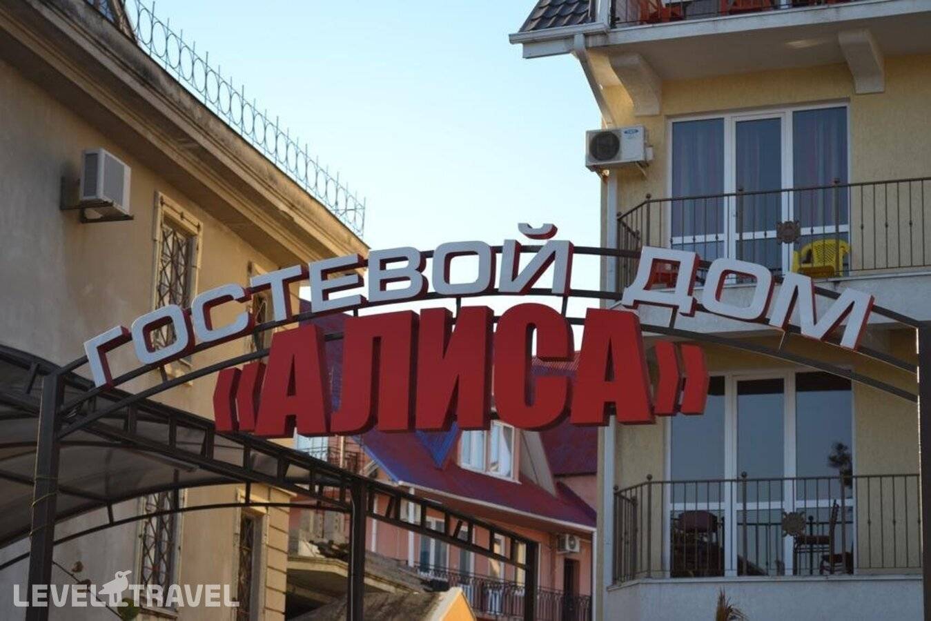 Изображение отеля 33