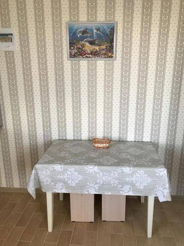 Виктория Плюс