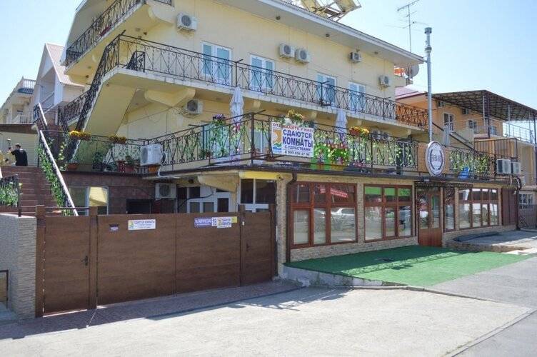 Гостевой Дом На Таврической