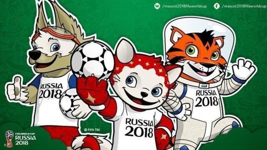 ГД Избушка