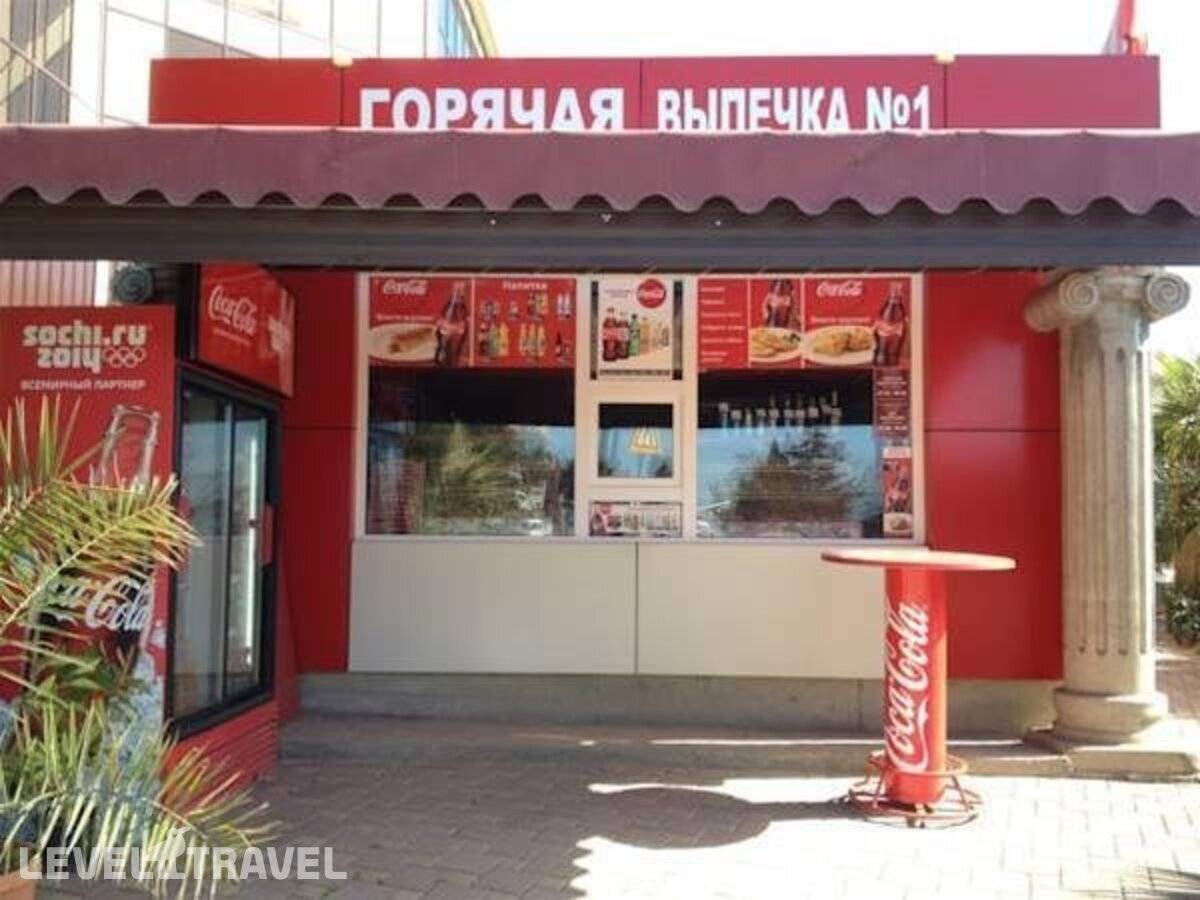 Изображение отеля 20