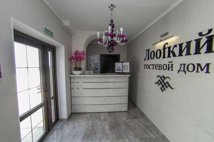 Гостевой Дом Лооfкий
