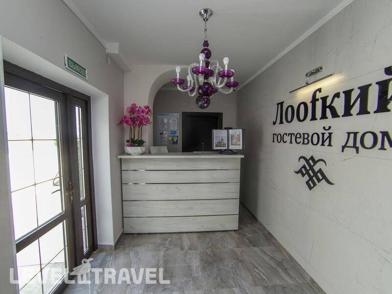 Фотография Гостевой Дом Лооfкий